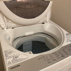 東芝洗濯機AW-5G6 2018年製5kg (Rubber) 本陣の生活家電《洗濯機