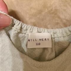 110cm半袖の画像