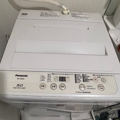 洗濯機