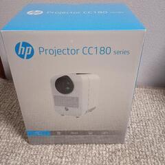 HP プロジェクター 新品 未開封