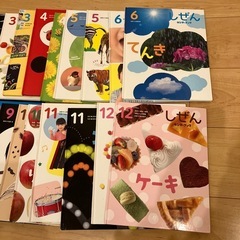 売れ筋介護用品も！ 絵本しぜんキンダーブック24冊セット (トト) 星置のその他の中古 絵本・児童書