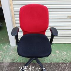 ビラージュ　オカムラ　VC2チェア