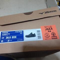 MIZUNO安全靴黒👟の画像