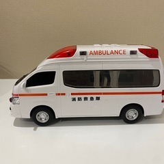 救急車おもちゃ