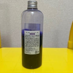 カラーシャンプー　エヌドット N.  Pu（パープル）の画像