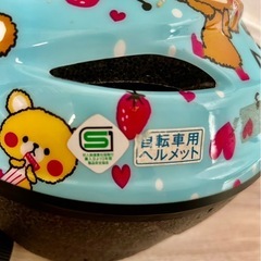 キッズ用自転車用ヘルメットの画像
