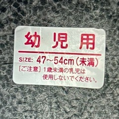 キッズ用自転車用ヘルメットの画像