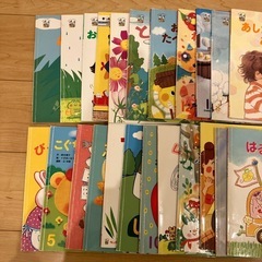 がっけん絵本　24冊セットの画像