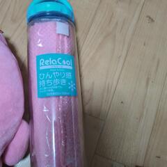 レンジでゆたぽん＆ひんやりタオルの画像