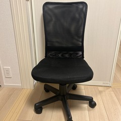 パソコンチェア