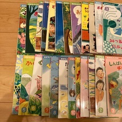 絵本　チャイルド社　24冊セットの画像
