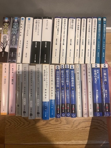 小説まとめ売り 青春小説 19冊 - メルカリ