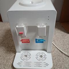 Comfee 温冷水 ウォーターサーバー