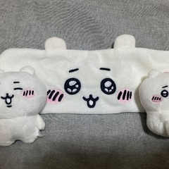 ちいかわ グッズ3点