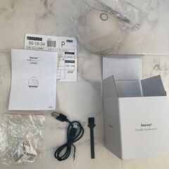 【新品】コロンと可愛い毛玉取りの画像