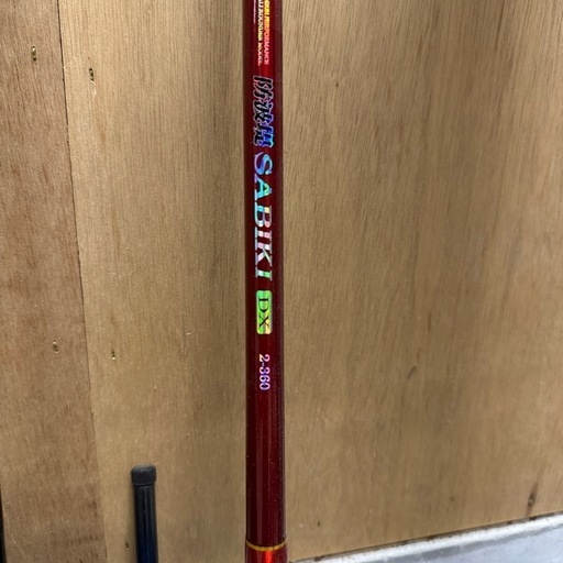 釣り道具まとめ売り