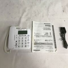 【北見市発】パナソニック Panasonic 電話機 親機 VE...