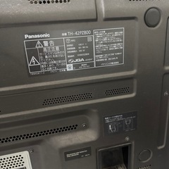 パナソニック 42インチ 液晶テレビの画像