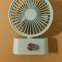 夏・コンパクト【充電式・静音】卓上USB扇風機｜小型コードレスフ...