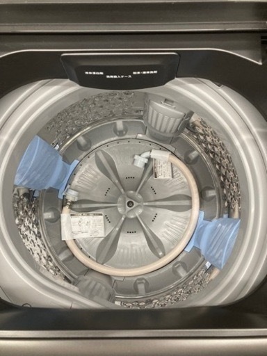 ?IRIS 2023年 8.0kg 全自動洗濯機?