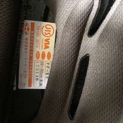 ✶未使用✶　OGKヘルメット　Kabuto　ᒪサイズの画像