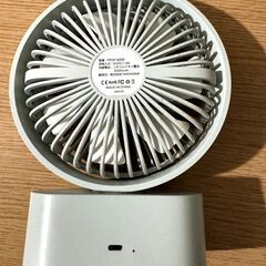 夏・コンパクト【充電式・静音】足元など 卓上USB 扇風機｜小型 コードレスファン（リチウム電池内蔵）の画像