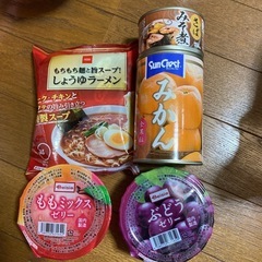 食品まとめて