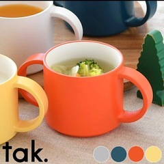 tak. コップ