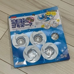 ゴミ取りキャッチャー