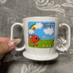 子供用　コップ　ベビー　コーすけくん