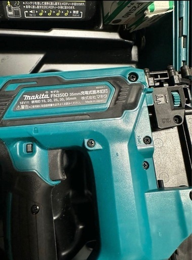 マキタ35mm面木釘打FN350D 18V