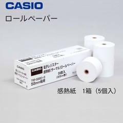 電子レジスター感熱紙ロールペーパーの画像