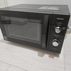 【R7.5.25更新】電子レンジ TOSHIBA ブラック
