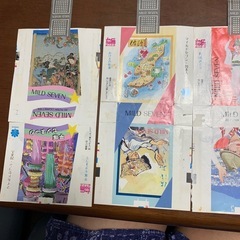 マイルドセブンラベル8枚セットの画像