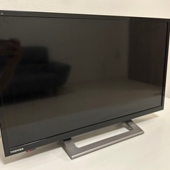 最新入荷商品一覧 | テレビ (こう) 竹橋の家具の中古あげます・譲ります｜ジモティー 人文+社会