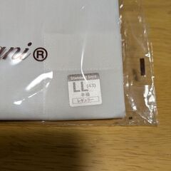 半袖Ｙシャツ（白LL）の画像
