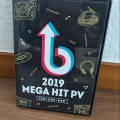 【Tiktok】2019 MEGA HIT PV 3枚組 DVDの画像