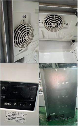 2015年 Panasonicリーチイン冷蔵ショーケース 424L