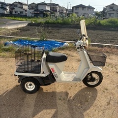 ホンダ ジャイロUP
