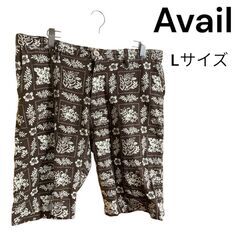 Avail アロハ柄コットンショートパンツ Lサイズ 茶系 夏の...