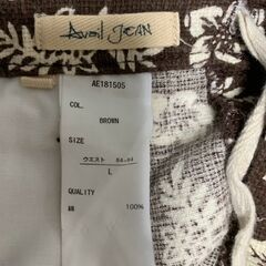 Avail アロハ柄コットンショートパンツ Lサイズ 茶系 夏の主役ボトムスの画像