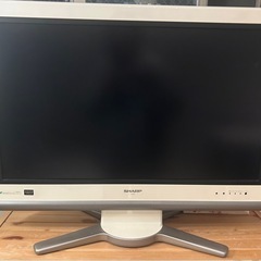 商談中【SHARP 白 テレビ】