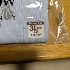 半袖Ｙシャツ（青3L）の画像