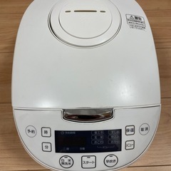 炊飯器