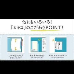 【未使用】単品、セット売りも可/キングジム クリアファイル A4 40P 863JWVの画像