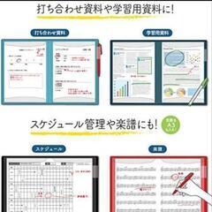 【未使用】単品、セット売りも可/キングジム クリアファイル A4 40P 863JWVの画像