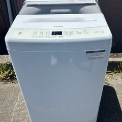【2023年製/高年式】 Haier 洗濯機