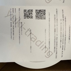 Xiaomi 対応フィルターの画像