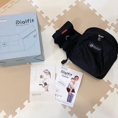 ヒップシート 抱っこ紐 ダイヤルヒップシート 対面抱っこ 前向き...