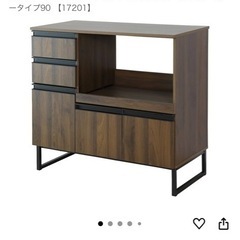 簡単な家具の組み立てをお願いします(電動ドライバーを持って…